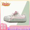Spring soft leather soft bottom breathable increase casual and comfortable new sports shoes