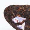 Select Yunnan Pu Erh Tea Natural Old Tree Chinese Black Tea 100g