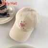 Mipha Mambo Heart Embroidered Baseball Cap For Women Spring Fashion