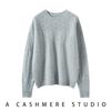 Women's 2025 Autumn/Winter Round Neck Jacquard Loose Fit Pullover Sweater