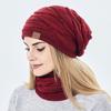 2Pcs/Set Adults Neck Warmer Hat Solid Color Thickened Stretchy Thermal Windproof Keep Warm Super Soft Autumn Winter Men Women