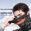 Winddichte Warme Rad-Gesichtsmaske & Nackenwärmer für Outdoor-Sportarten - Herbst/Winter Atmungsaktiver Schal für Männer & Frauen