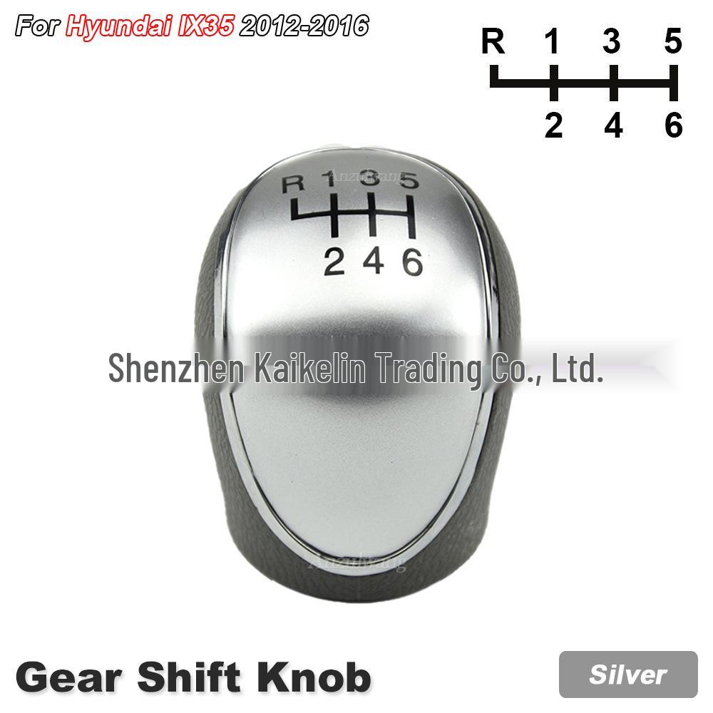 Hyundai IX35 2012-2016 Gear Shift Knob, Handball Threaded 5/6 Speed