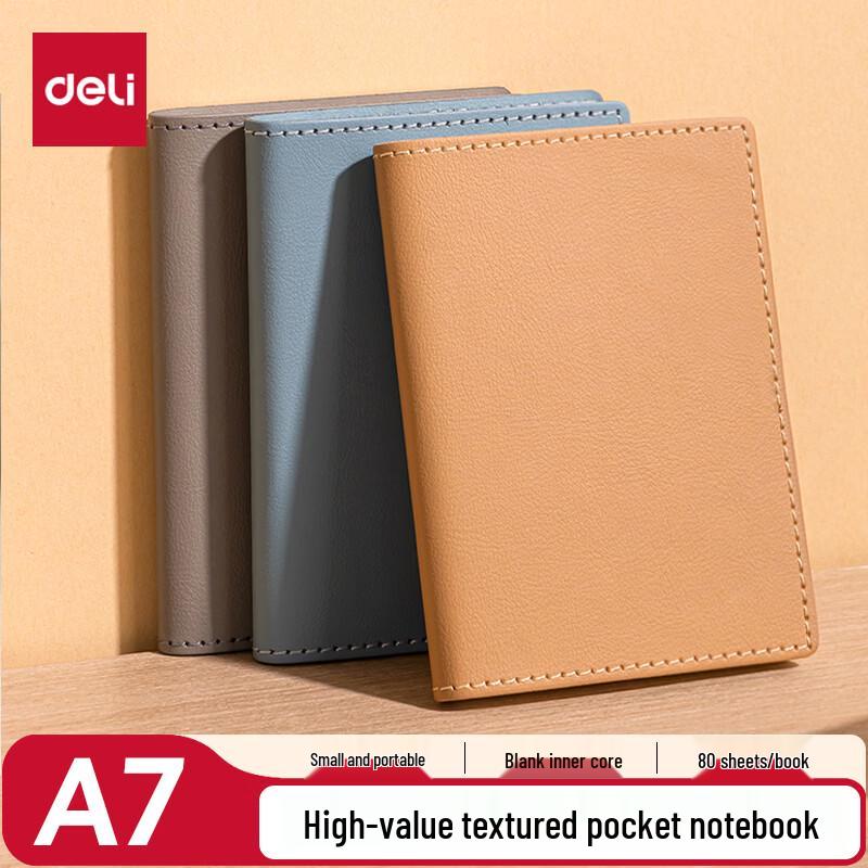 Deli A7 Textured PU Leather Pocket Notebook