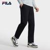 FILA Men's Essential Knit Casual Trousers