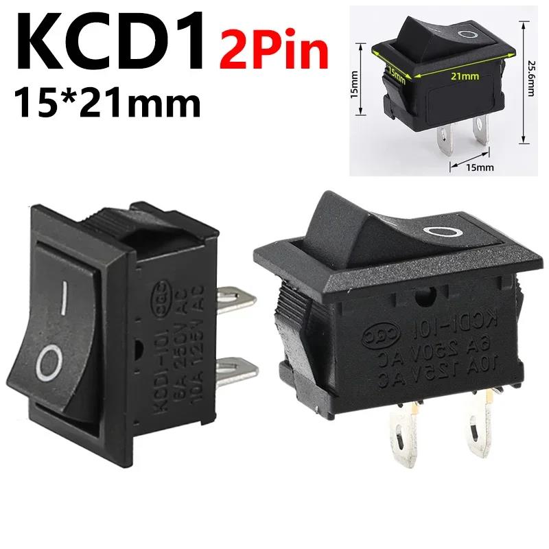 5Pcs KCD1 Mini Rocker Switch 6A/250V 10A/125V Power Switch ON OFF with Wire Cable Toggle Switch for Car Automotive Boat