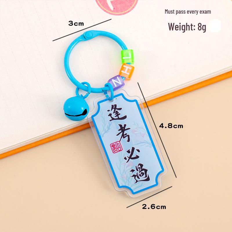 Personalized Double-Sided Inspirational Keychain Pendant with Blessing Text – Irregular Name Tag Bag Charm Gift
