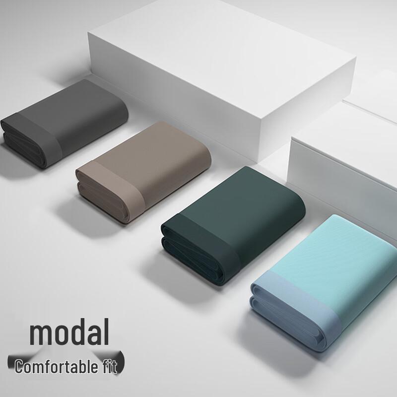 ZhenXingZuYi Men's Modal Breathable Boxer Briefs 3-Pack