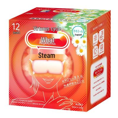 MegRhythm Steam Eye Mask