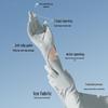 Women's Ice Silk Sun Protection Sleeves: Long, Breathable, Thin Style for Driving and Summer Wear.