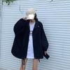 2023 Women's Harajuku Style Summer Windbreaker: Versatile Korean Long Sleeve Sun Protection Jacket