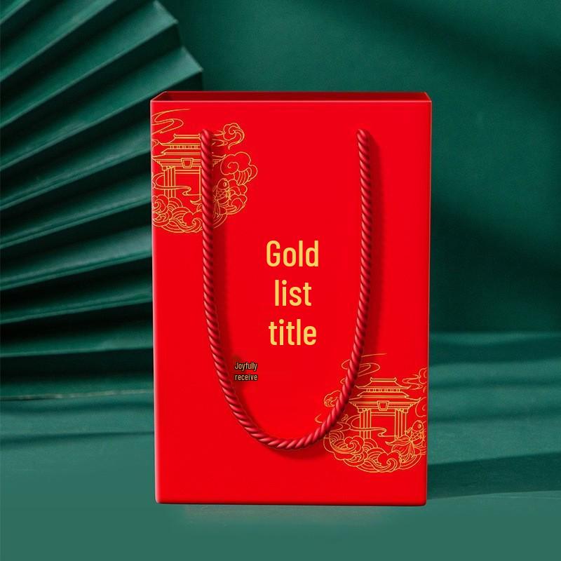 Success in Exams: Motivational Sachet Pendant Gift Box for Students - Graduation & Entrance Exam Encouragement