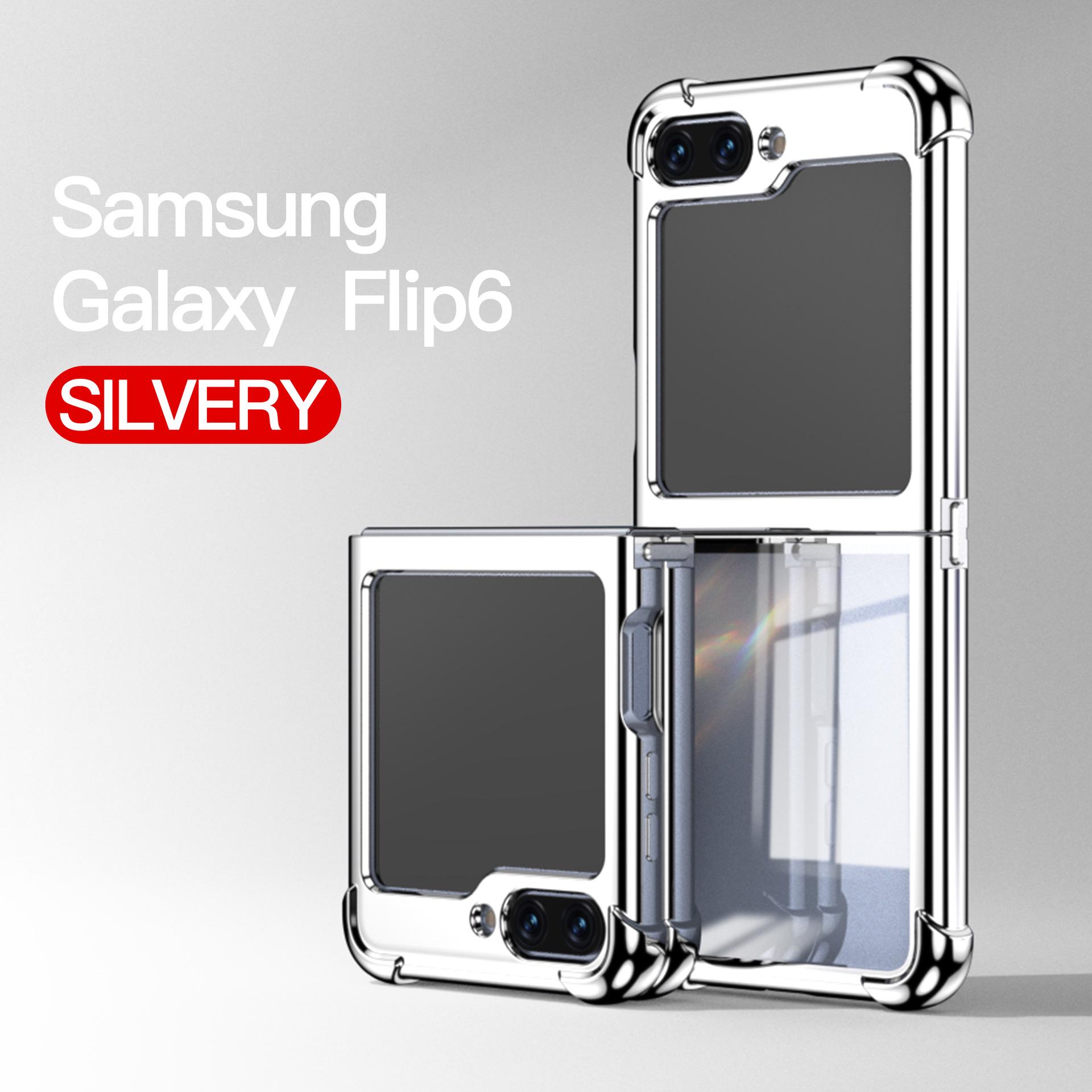 Samsung Galaxy Z Flip7 Прозрачный защитный чехол от падений Z Flip7