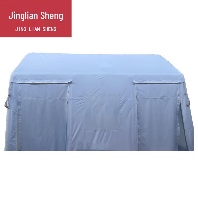 Jingliansheng Emergency Inflatable Outdoor Tent