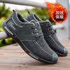 Men's fashion old Beijing cloth shoes men's shoes men's cotton shoes work shoes canvas shoes cloth shoes