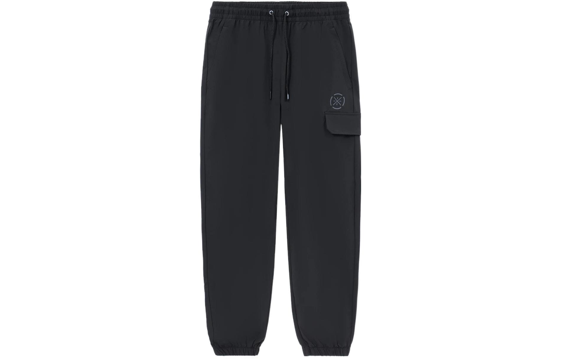Li Ning Wade Collection Knitted Sweatpants Men s Black AYKS089-1 S