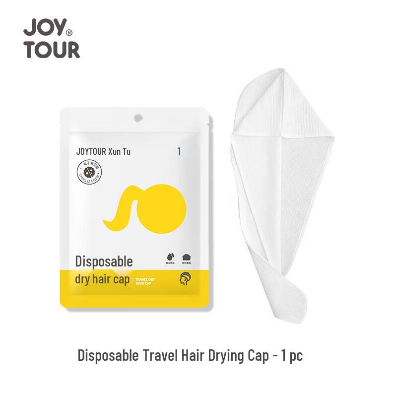 Disposable Super Absorbent Quick-Dry Hair Towel One Size