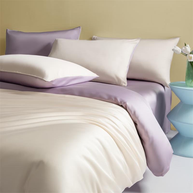 Lilang Soft Peach & Purple 4-Piece Bedding Set