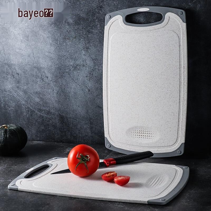 BAYCO Multi-Function Wheat Straw Plastic Cutting Board