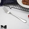 Stainless Steel Dinner Fork