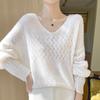 Women's Cashmere Sweater Qinghe Cashmere 30% Cashmere 70% Wool Autumn and Winter Cashmere Pullover Hand-woven Soft and Warm