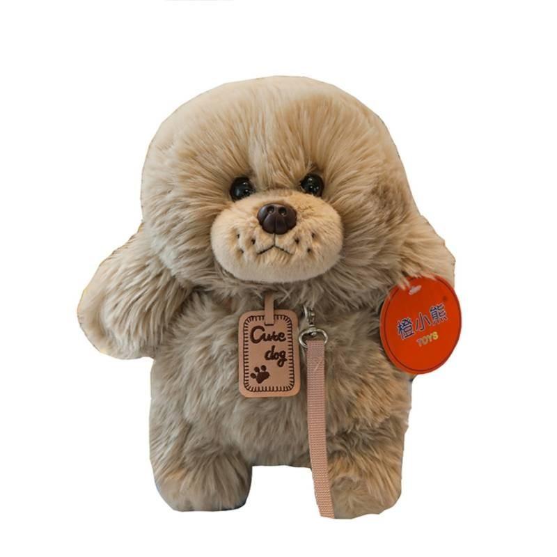 Cute Plush Poodle Dog Doll For Girls Birthday Gift Stuffed Toy Teddy Puppy