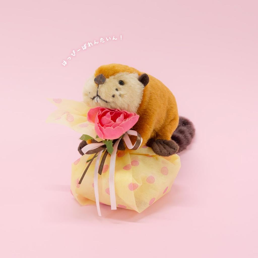 Yoshitoku I Want To Stick Together Beaver 180232 Size: 16cm