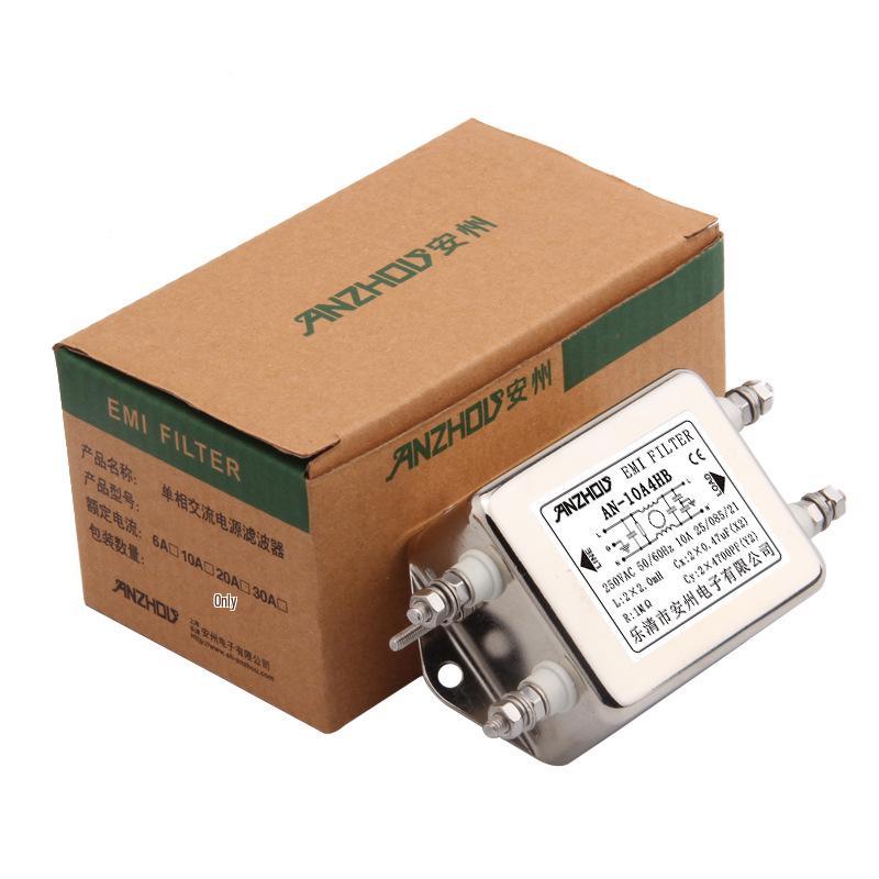 Anzhou AN-10A4HB 10A EMI Power Filter with Screw Mounting