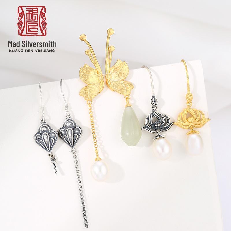 

925 Sterling Silver Butterfly Floral DIY Amber Stud & Dangle Earring Mounts 925 Silver