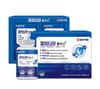 Il Yang Pharmaceutical Calmadia Plus+ (1000mg X 60ea) X2 / KBeauty, Korean Supplement, Nutritional Supplement