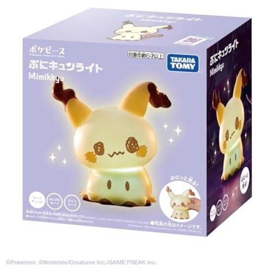 Takara Tomy Pocket Monster Pokemon Poke Peace Puni Kyun Light Mimikyu