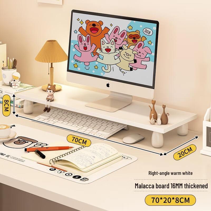 Plastic Monitor Riser with Storage