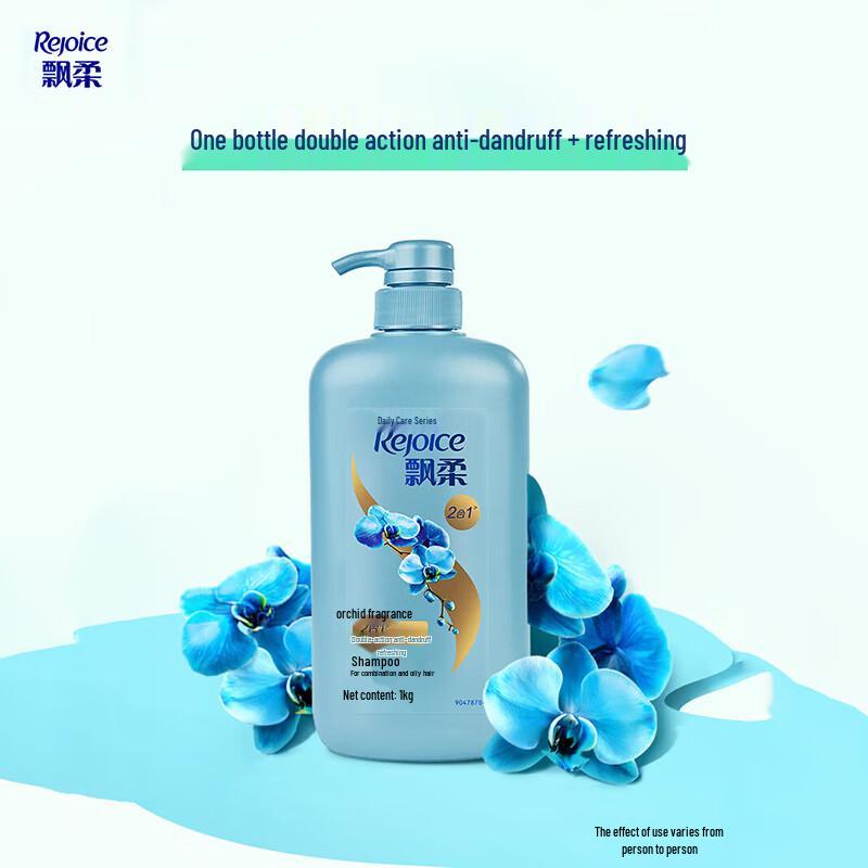 Rejoice Daily Care Anti-Dandruff Refreshing Shampoo