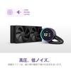 240 V2 Black Simple Water Cooling CPU Cooler RL-KN24E-B2 FN2380 [Item]
