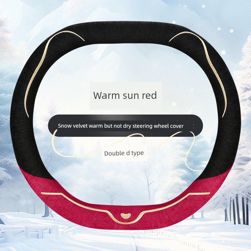 New Car Steering Wheel Cover, Autumn and Winter Style, Unisex, Plush, Warm, Non-Slip, Cartoon Cat Ears Car Handle Cover