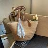 Large-capacity Seaside Vacation Beach Bag Casual Single-shoulder Tote Bag
