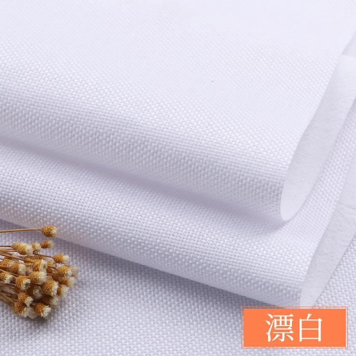 Dustproof Cloth Canvas Sofa Background Cloth Linen Cloth Fabric 100cm*150cm Cotton Linen Thickened Solid Color Fabric