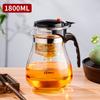 TIANXI Glass Teapot Heat-Resistant Tea Set with Floating Cup, Brewing Cup, Tea Infuser, Tea Pot, Tea-Water Separation Cup 1800ml