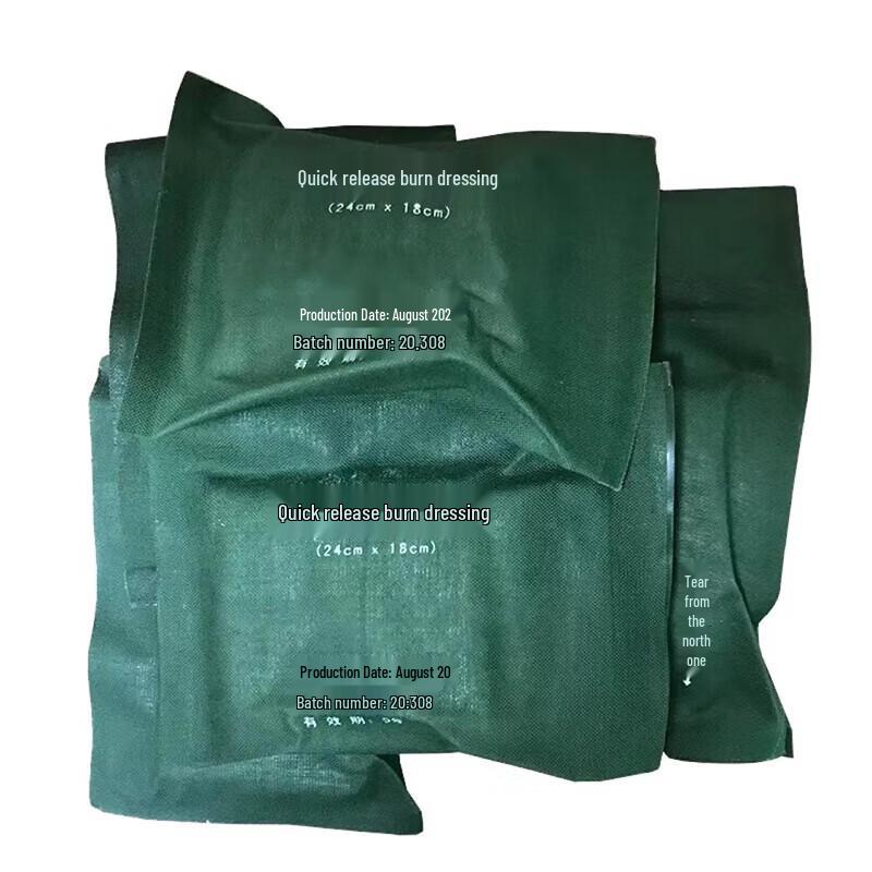 Pure Forest Portable Emergency Burn Dressing