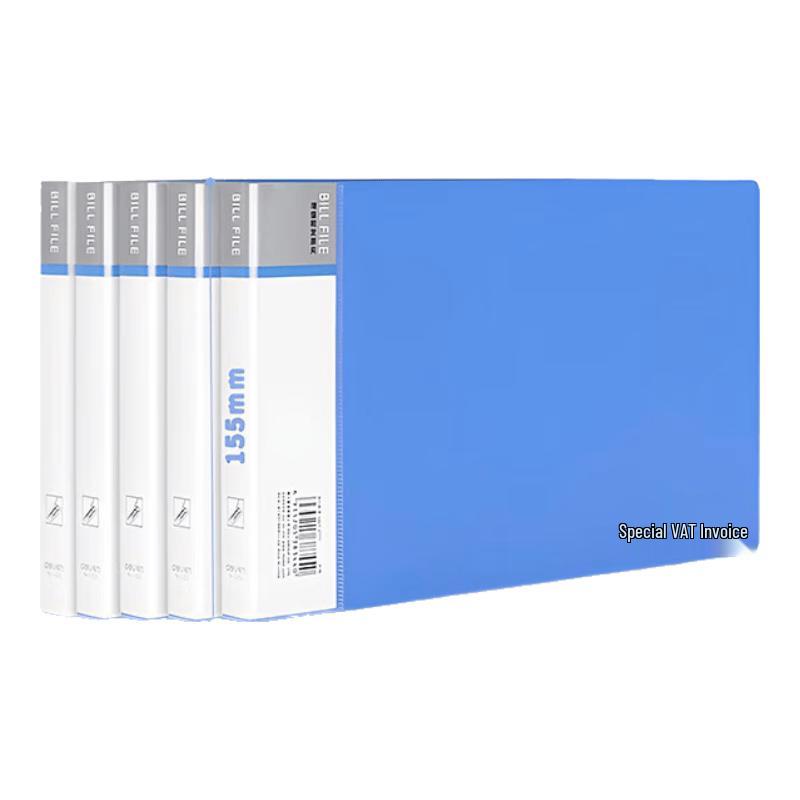 Deli A5 PP Invoice & Receipt File Folder (5-Pack)
