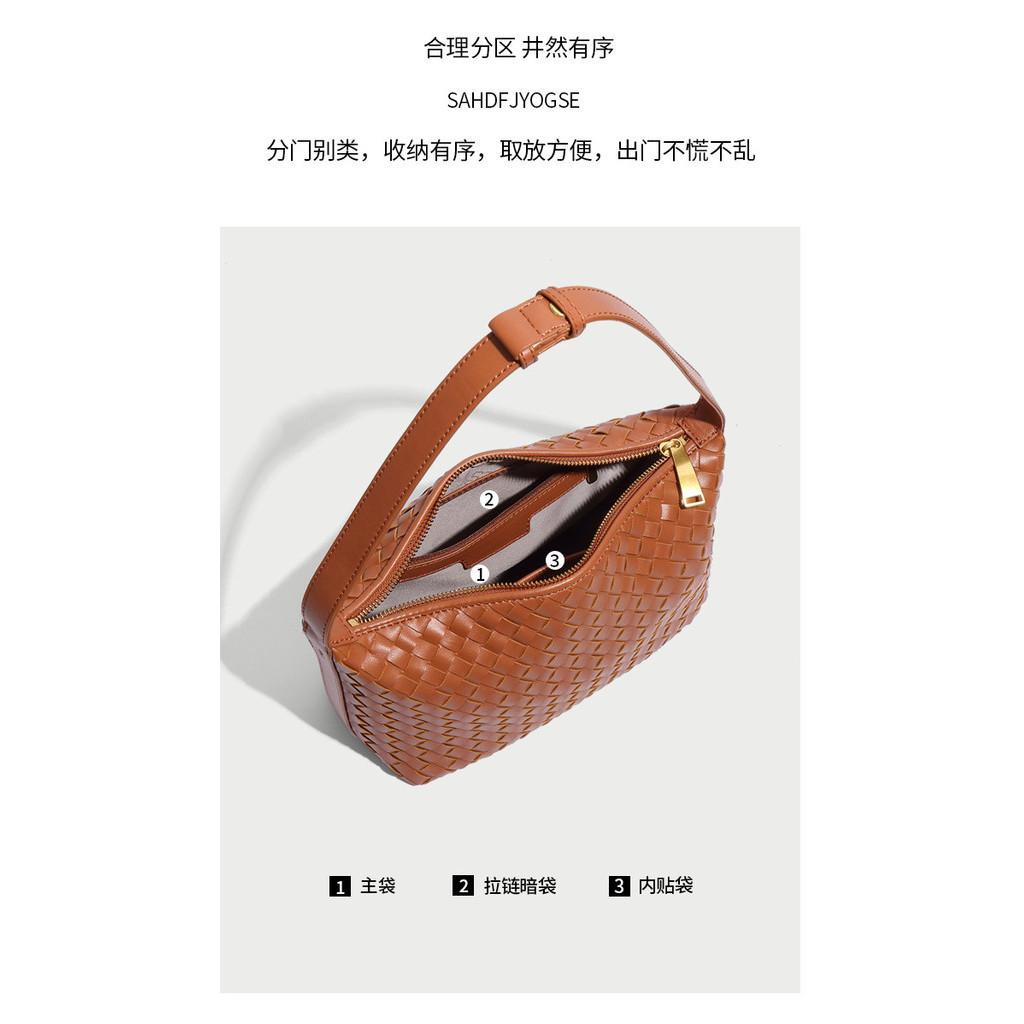IELGY Women's Versatile Handwoven Bag, Fashionable and Simple Lunch Box Handbag, High-end Niche Shoulder Armpit Bag