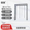 Cheifwolf Outdoor Physical Training Climbing Equipment
