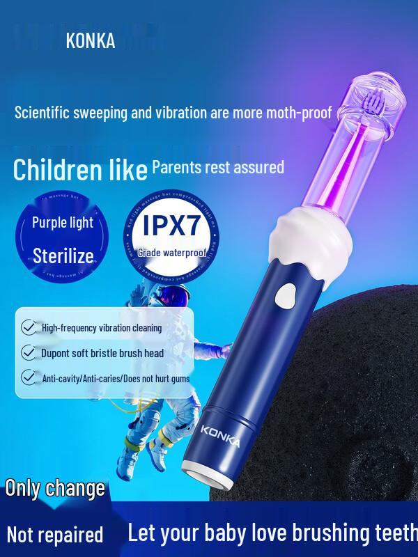 Konka Kids Sonic Electric Toothbrush