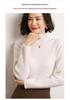 Women's 2024 Autumn/Winter Half-High Neck Slim Fit Cashmere Knit Sweater
