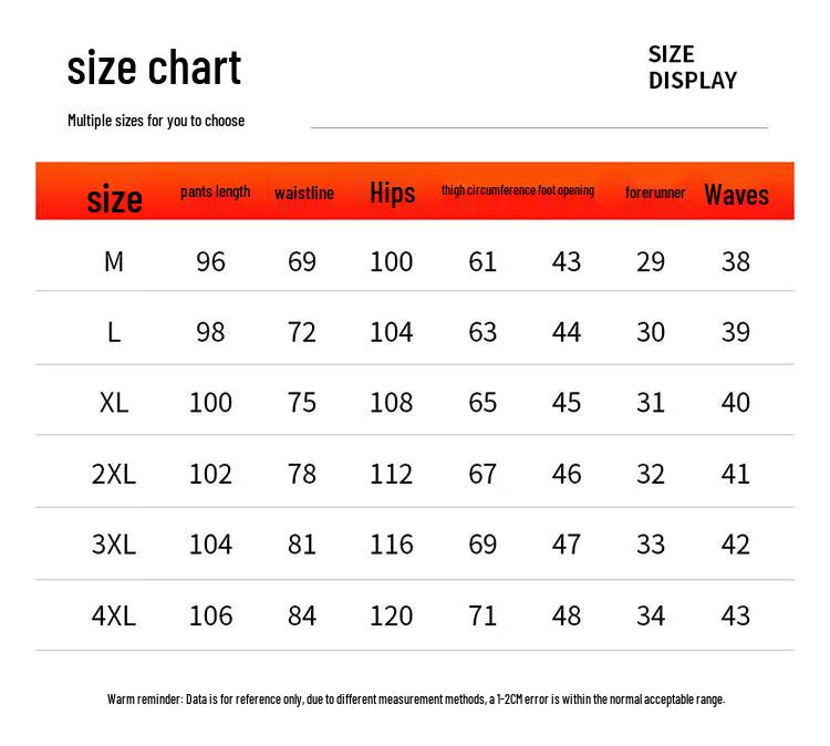 Jeep Men's Warm Heavyweight Casual Sweatpants