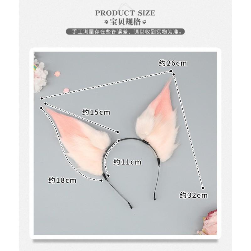 Anime Cosplay Headband With Fox Ears Fluffy Hair Accessory Costume Party Stage Performance Unisex