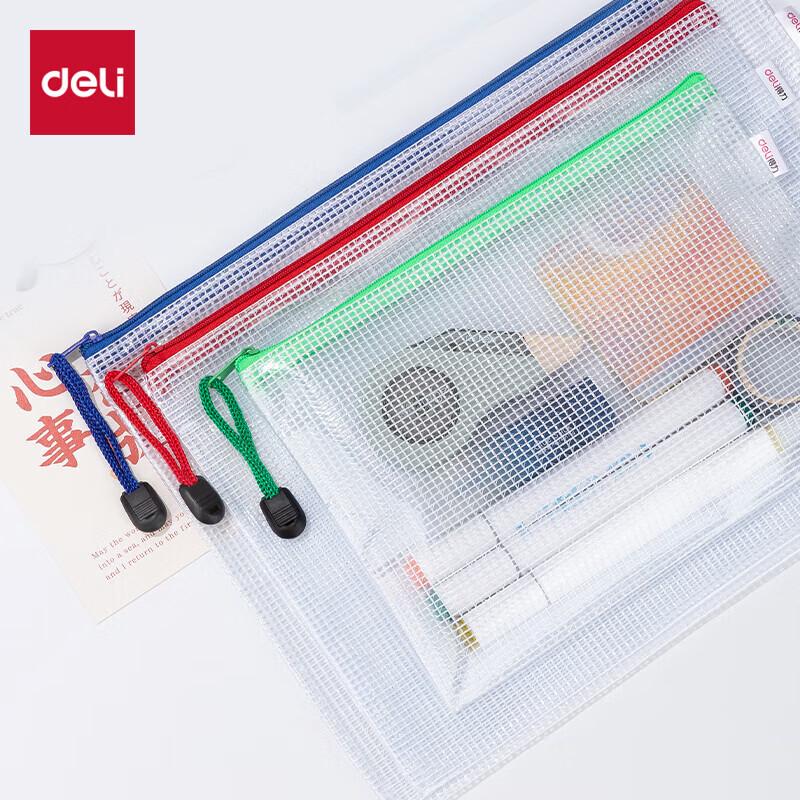 Deli Waterproof Mesh Zipper File Bags (A4+B5+A5 Set)