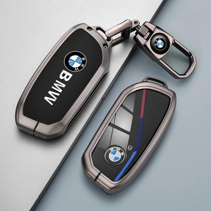 NEW Metal Car Key Case Cover Shell Fob For BMW i7 X7 G07 LCI iX I20 X1 U11 7 Series G70 G09 XM U06 G81 M3 2023 Protector Keyless yp2