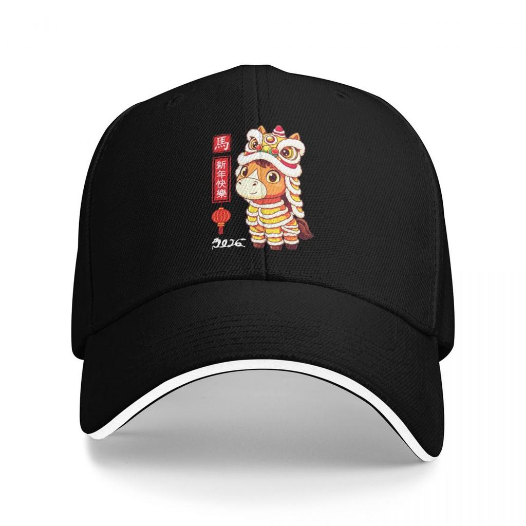 Baseball Caps Year Of The Horse Lion Dance Chinese Lunar New Year 2026 Trendy Graphic FeUnisex Unisex Sport Spring Hats