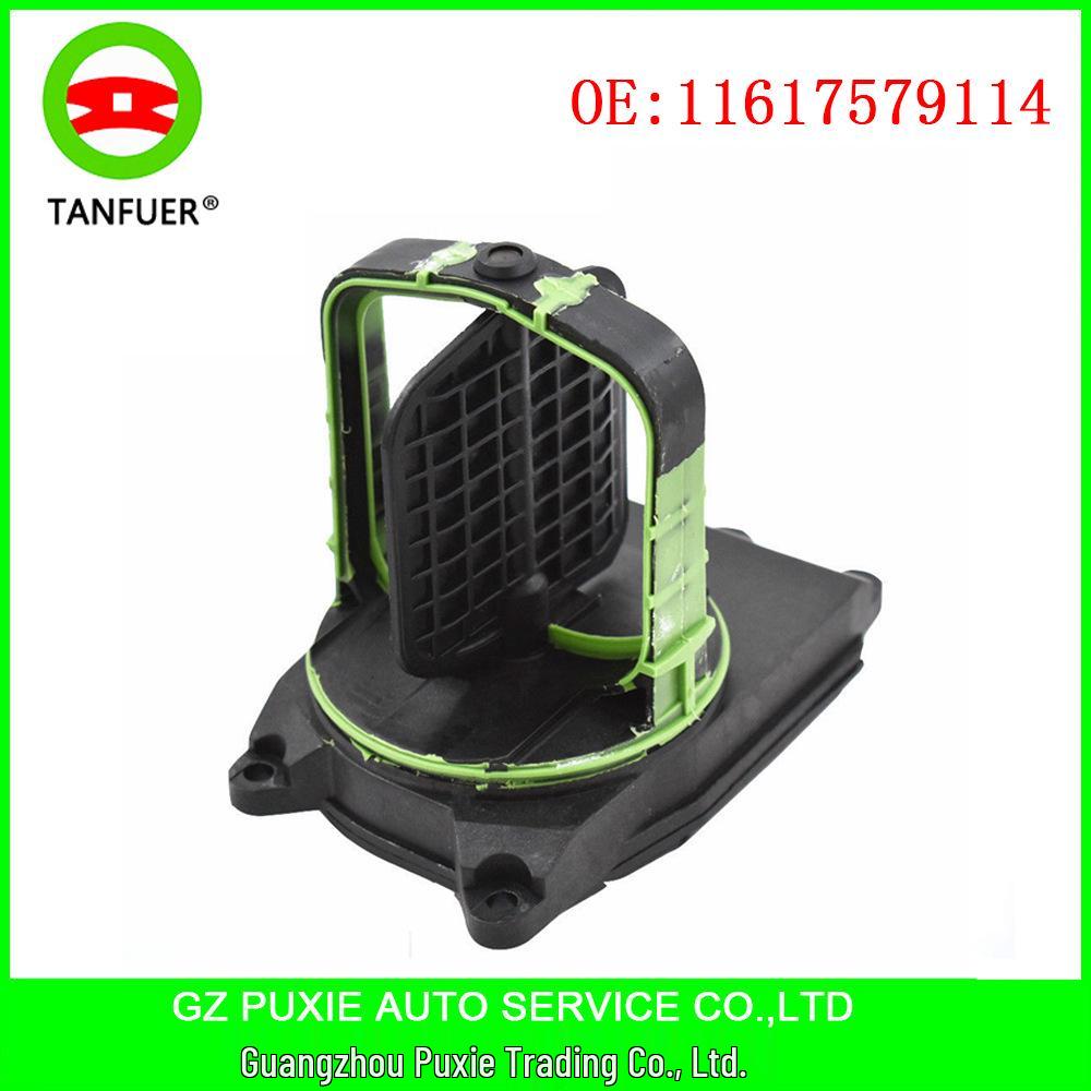 BMW E-Series Intake Manifold Control Valve/Adjustment Device